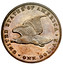 USA One Dollar Gobrecht 1839 KM# 59a.3 UNITED STATES OF AMERICA ONE DOLLAR coin reverse