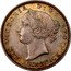 Canada 10 Cents Victoria 1864 KM# 8 VICTORIA D : G : REG : NEW BRUNSWICK ∙ coin obverse