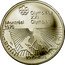 Canada 10 Dollars Field Hockey 1976 Proof KM# 112 OLYMPIADE XXI OLYMPIAD MONTREAL 1976 10 DOLLARS coin reverse