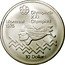 Canada 10 Dollars Hurdles 1975 Proof KM# 102 OLYMPIADE XXI MONTRÉAL 1976 OLYMPIAD 10 DOLLARS coin reverse