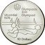 Canada 10 Dollars Sailing 1975 Proof KM# 104 OLYMPIADE XXI OLYMPIAD MONTREAL 1976 10 DOLLARS coin reverse