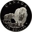 Canada 150 Dollars Musk ox 1999 Proof; in sets only KM# 361 CANADA 150 DOLLARS coin reverse