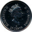 Canada 25 Cents Canada Day; Colourized 2001 Prooflike KM# 419 ELIZABETH II D∙G∙REGINA 25 CENTS coin obverse