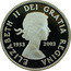 Canada 25 Cents Elizabeth II Golden Jubilee 1953-2003 Proof KM# 471 ELIZABETH II DEI GRATIA REGINA 1953 2003 coin obverse