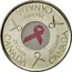 Canada 25 Cents Pink Ribbon 2006 P KM# 635 25 CENTS 25 CENTS 25 CENTS CANADA CANADA CANADA coin reverse