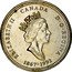 Canada 25 Cents Quebec (1992) KM# 234 ELIZABETH II D ∙ G ∙ REGINA CANADA 1867-1992 coin obverse
