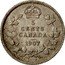 Canada 5 Cents Edward VII 1907 KM# 13 5 CENTS CANADA DATE coin reverse