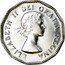Canada 5 Cents (Elizabeth II 1st portrait) KM# 50 ELIZABETH II DEI GRATIA REGINA M∙G∙ coin obverse
