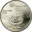 Canada 5 Dollars Olympic Flame 1976 Proof KM# 110 OLYMPIADE XXI OLYMPIAD MONTREAL 1976 5 DOLLARS coin reverse