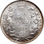 Canada 50 Cents George V 1936 KM# 25a 50 CENTS CANADA coin reverse