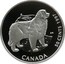 Canada 50 Cents Newfoundland 1997 Proof KM# 294 AN CANADA 50 CENTS 1997 coin reverse