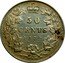 Canada 50 Cents Victoria 1872 H KM# 6 50 CENTS coin reverse