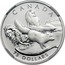 Canada 75 Dollars Arctic fox 1993 Proof; in sets only KM# 241 CANADA 75 DOLLARS CD coin reverse