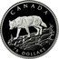 Canada 75 Dollars Grey Wolf 1998 Proof KM# 323 CANADA 75 DOLLARS KB coin reverse