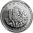Canada 75 Dollars Musk ox 1999 Proof; in sets only KM# 360 CANADA 75 DOLLARS coin reverse