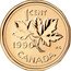 Canada Cent Elizabeth II 3rd portrait 1990 Proof KM# 181 1 CENT K∙G CANADA coin reverse