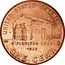 USA Cent Lincoln Bicentennial 2009 KM# 443a UNITED STATES OF AMERICA ONE CENT E PLURIBUS UNUM coin reverse