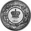 Canada Cent (Victoria) KM# 8.2 ONE CENT NOVA SCOTIA coin reverse