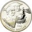 Canada Dollar Hudsons Bay Company 1995 KM# 259 1995 CANADA DOLLAR coin reverse