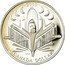 Canada Dollar Voyage of Discovery 2000 KM# 401 2000 DFW CANADA DOLLAR coin reverse