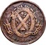 Canada Half Penny Bouquet Sous 1839 Proof KM# Tn15 BANK TOKEN CONCORDIA SALUS BANK OF MONTREAL 1837 HALF PENNY coin reverse