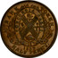 Canada Half Penny (Bouquet Sous) KM# Tn9 BANK TOKEN CONCORDIA SALUS BANK OF MONTREAL 1837 HALF PENNY coin reverse