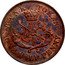 Canada One Half-penny Bank of Upper Canada Token 1857 Proof KM# Tn2a BANK TOKEN ONE HALF-PENNY coin reverse