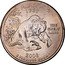 USA Quarter Dollar Alaska 2008 P Satin finish KM# 424 UNITED STATES OF AMERICA QUARTER DOLLAR LIBERTY IN GOD WE TRUST coin obverse