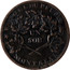 Canada Sou Banque du Peuple ND KM# Tn3 BANQUE DU PEUPLE UN SOU MONTREAL coin reverse