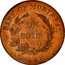 Canada Un Sous Bank of Montreal ND (-1836) KM# Tn2 BANK OF MONTREAL UN SOUS TOKEN coin reverse