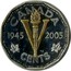 Canada V Cents Victory In Europe 2005 Proof KM# 758a CANADA 1945 2005 TS V CENTS coin reverse
