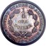 USA 1/5 of a Dollar Pattern 1875 KM# Pn1458 UNITED STATES OF AMERICA 1/5 OF A DOLLAR TWENTY CENTS coin reverse