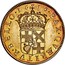 UK 1 Broad Oliver Cromwell 1656 KM# Pn25 ∙16 56∙ PAX ∙ QVÆRITVR ∙ BELLO ∙ coin reverse