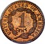 USA 1 Cent Pattern 1896 KM# Pn1860 UNITED STATES OF AMERICA 1 CENT coin reverse