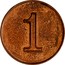 New Zealand 1 Cent Pattern ND (1966) Pattern 1 coin obverse