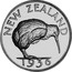 New Zealand 1 Crown Edward VIII Pattern 1936 X# 1 NEW ZEALAND 1936 coin reverse