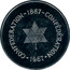 Canada 1 Dollar Centennial of Canadian Confederation 1967 Prooflike X# 1 CONFEDERATION-1867-CONFEDERATION-1967 coin reverse