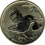 Australia 1 Dollar Congratulations on Yor Baby 2014 UNC CONGRATULATIONS ON YOUR BABY P AH coin reverse