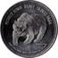 Canada 1 Dollar Town of Banff 1990 UNC NEWEST TOWN - BANFF - OLDEST PARK GRIZZLY BEAR BANFF/LAKE LOUISE - VALUE $1.00 EXPIRES DEC. 15, 1990 coin reverse
