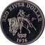 Canada $1 (Winnipeg - Manitoba - Red River Dollar) RED RIVER DOLLAR CLARENCE TILLENIUS 1976 coin obverse