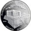 Ukraine 10 Hryven 1120 Years City of Uzhhorod 2013 Proof НАЦІОНАЛЬНИЙ БАНК УКРАЇНИ УЖГОРОДСЬКИЙ ЗАМОК 2013 ДЕСЯТЬ ГРИВЕНЬ coin obverse