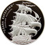 Ukraine 10 Hryven Catherines Glory Ship 2013 Proof "СЛАВА КАТЕРИНИ" ЛІНІЙНИЙ КОРАБЕЛЬ coin reverse