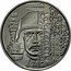 Ukraine 10 Hryven (The Defenders Of the Donetsk Airport) КІБОРГИ UA 26-05-2014 21-01-2015 coin reverse