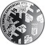 Ukraine 10 Hryven XXIII Olympic Winter Games 2018 Proof XXIII ЗИМОВІ ОЛІМПІЙСЬКІ ІГРИ UKRAINE coin reverse