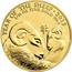 UK 10 Pounds Year of the Sheep 2015 YEAR OF THE SHEEP 2015 1/10 OZ FINE GOLD 999.9 coin reverse
