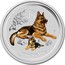 Australia 2 Dollars Lunar Dog (Colorized) 2018 YEAR OF THE DOG coin reverse