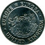 UK 2 ECU Britannia 1992 UNC X# 15 ∙EUROPE EUROPA∙ UNITED KINGDOM coin obverse