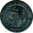 UK 2 ECU Britannia 1992 UNC X# 15 TWO ECU 2 1992 coin reverse