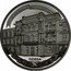 Ukraine 2 Hryvni 200 years of South Ukrainian Ushynsky National Pedagogical University 2017 lily Special Uncirculated GLORIA ET HONOR TIBI MAGISTER! ODESA coin reverse