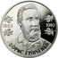 Ukraine 2 Hryvni Borys Hrinchenko 2013 Special Uncirculated БОРИС ГРІНЧЕНКО 1863 - 1910 coin reverse